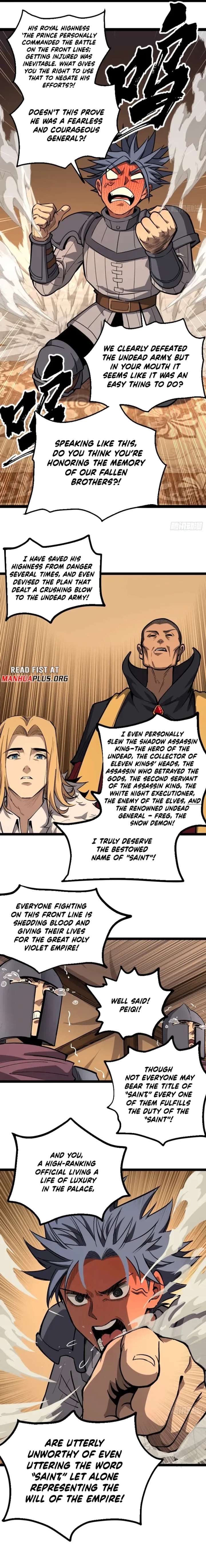Gatekeeper Of The Boundless World Chapter 150 - Page 4