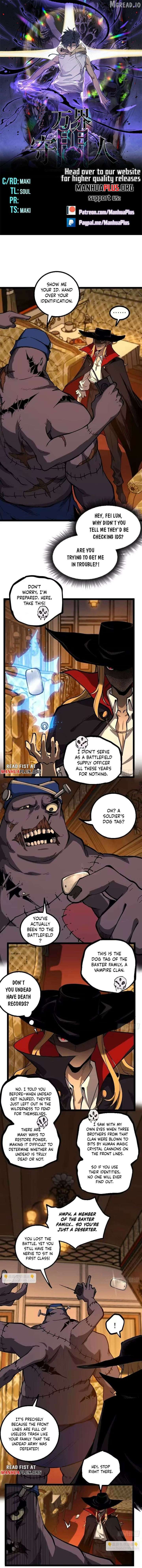 Gatekeeper Of The Boundless World Chapter 155 - Page 1