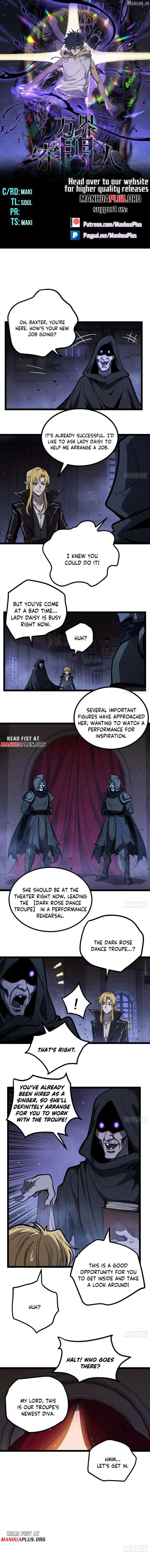 Gatekeeper Of The Boundless World Chapter 161 - Page 1