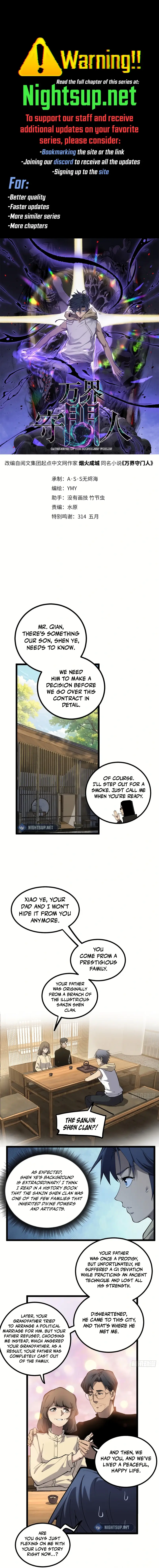 Gatekeeper Of The Boundless World Chapter 18 - Page 1