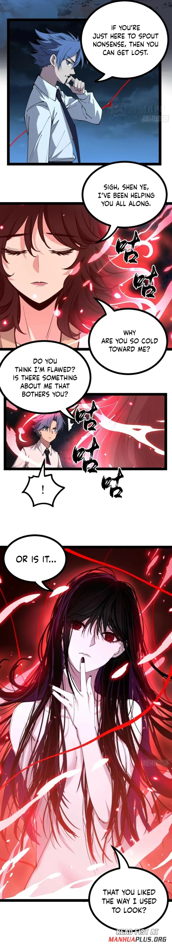 Gatekeeper Of The Boundless World Chapter 191 - Page 3