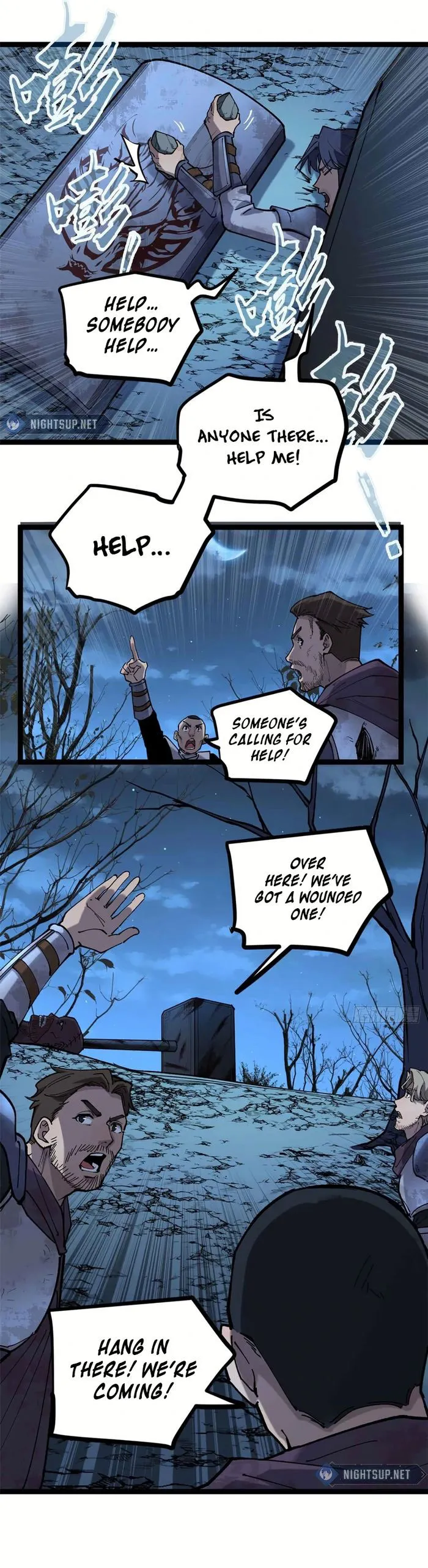 Gatekeeper Of The Boundless World Chapter 23 - Page 6