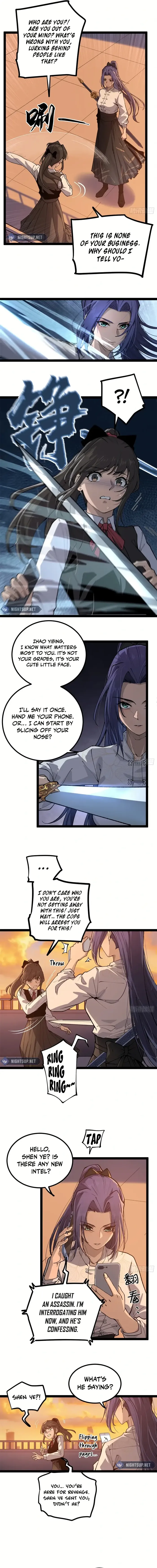 Gatekeeper Of The Boundless World Chapter 29 - Page 6