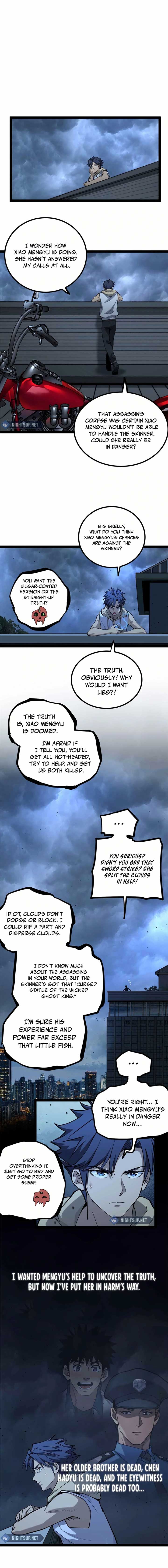 Gatekeeper Of The Boundless World Chapter 33 - Page 3