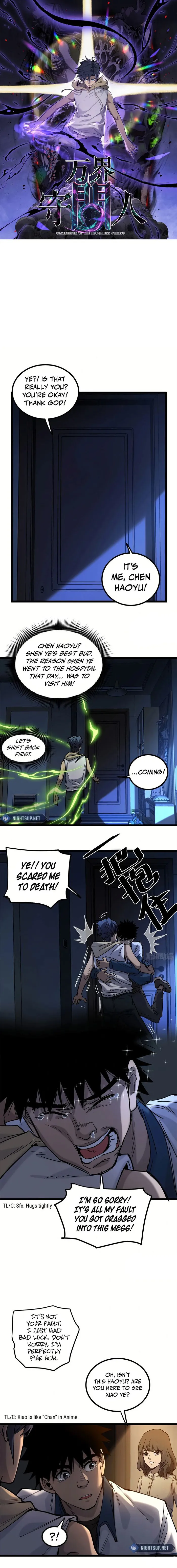 Gatekeeper Of The Boundless World Chapter 5 - Page 1