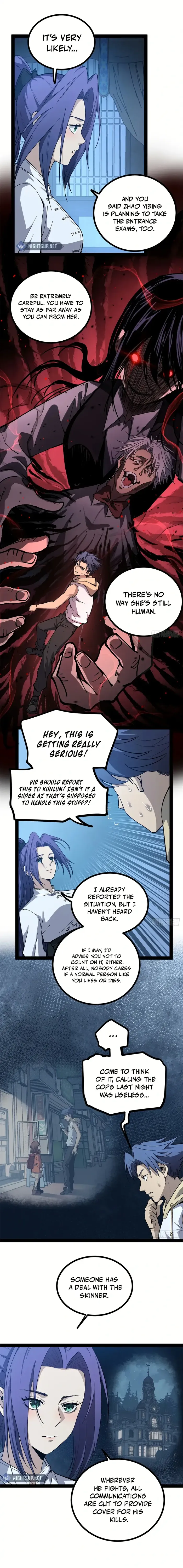 Gatekeeper Of The Boundless World Chapter 60 - Page 4