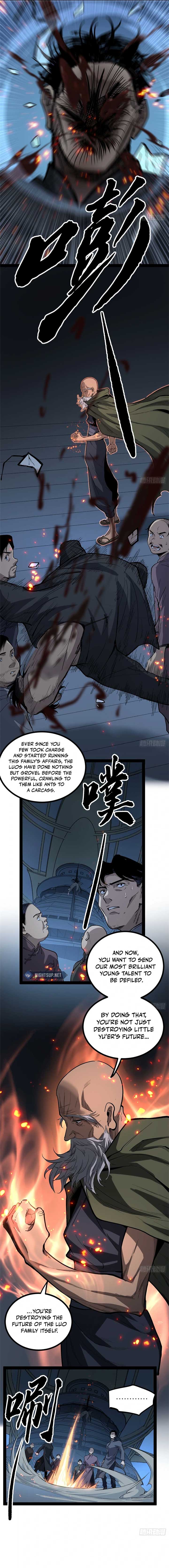 Gatekeeper Of The Boundless World Chapter 67 - Page 9