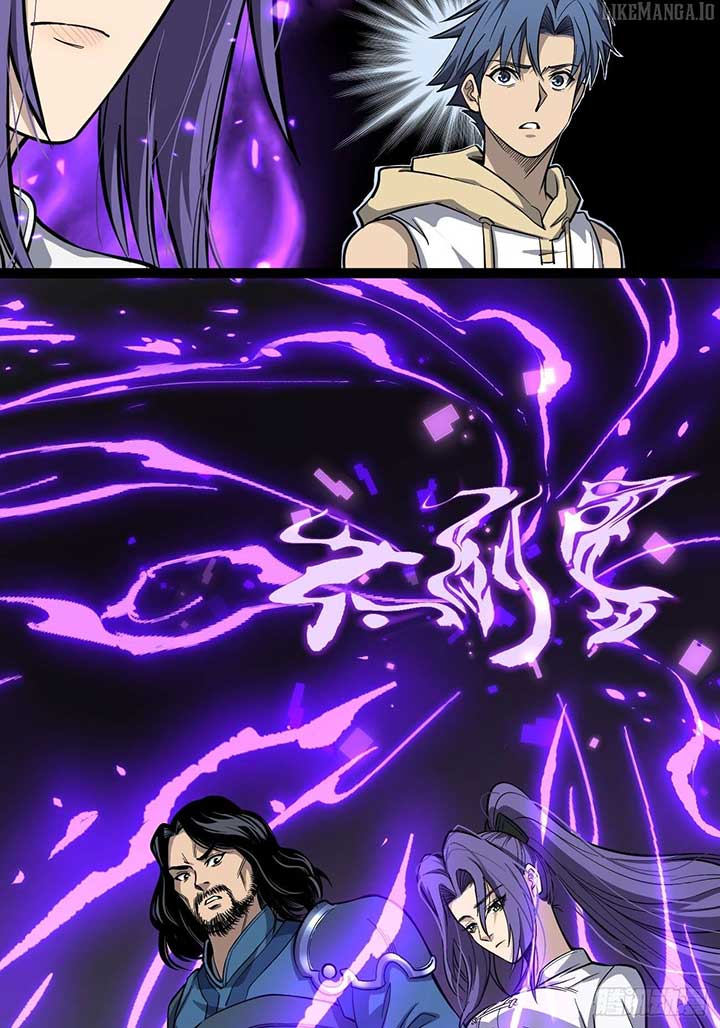 Gatekeeper Of The Boundless World Chapter 72 - Page 7