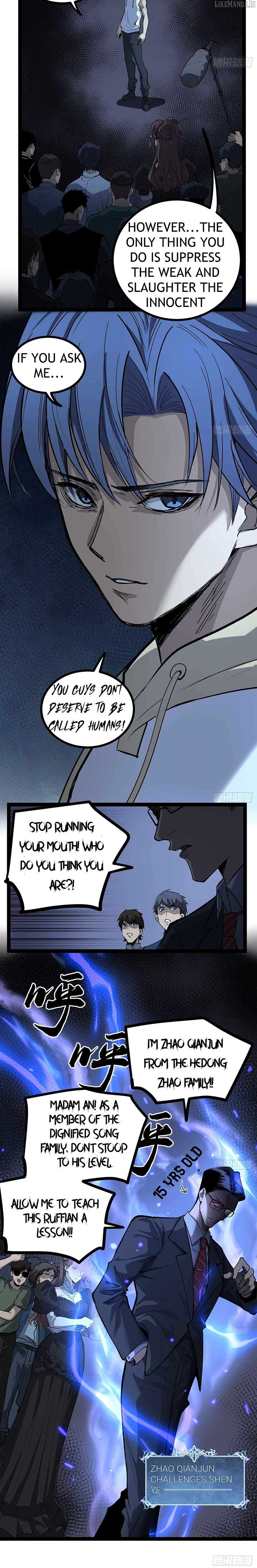 Gatekeeper Of The Boundless World Chapter 73 - Page 5