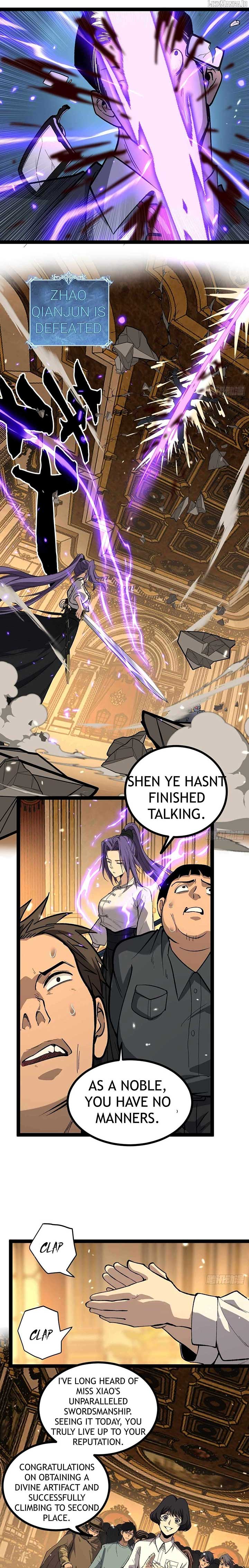 Gatekeeper Of The Boundless World Chapter 73 - Page 6