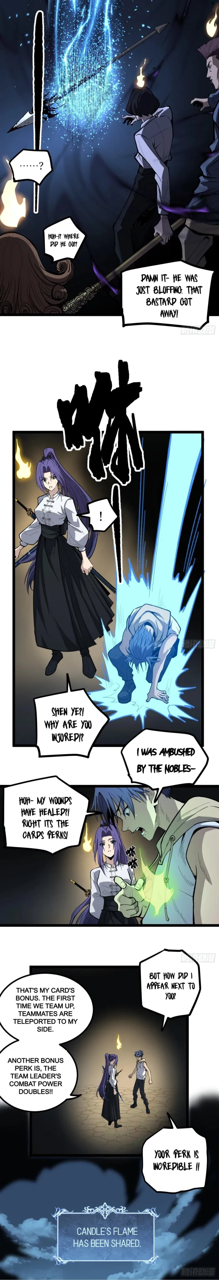 Gatekeeper Of The Boundless World Chapter 76 - Page 5