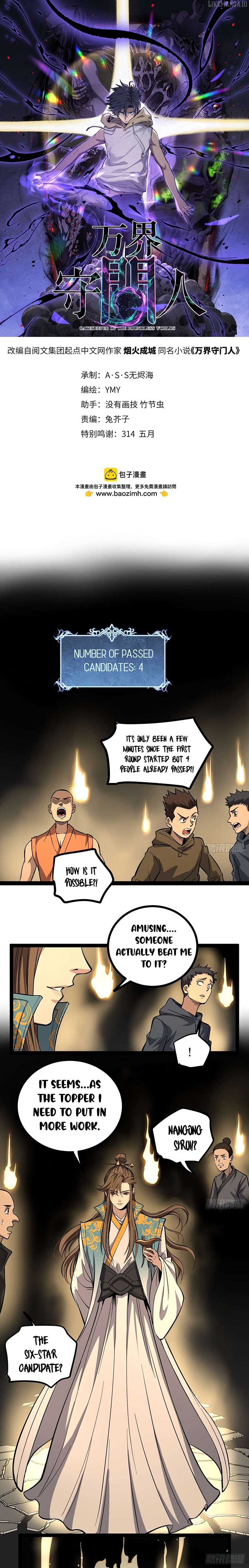 Gatekeeper Of The Boundless World Chapter 77 - Page 1