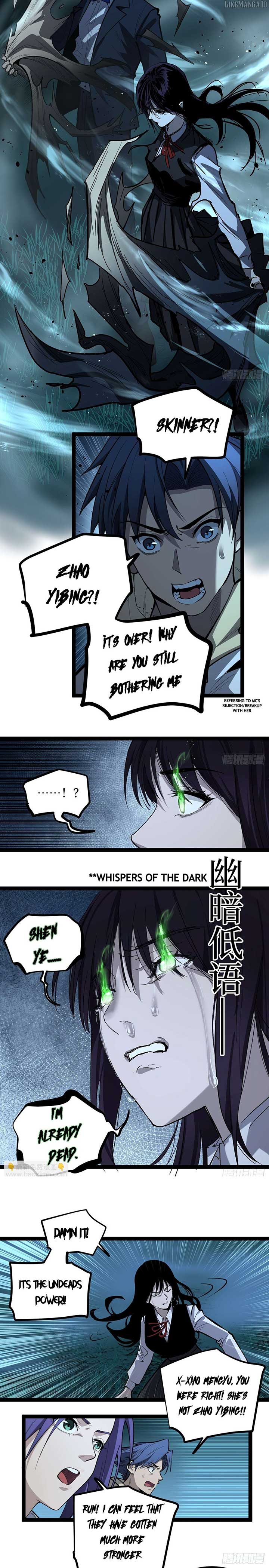 Gatekeeper Of The Boundless World Chapter 77 - Page 8
