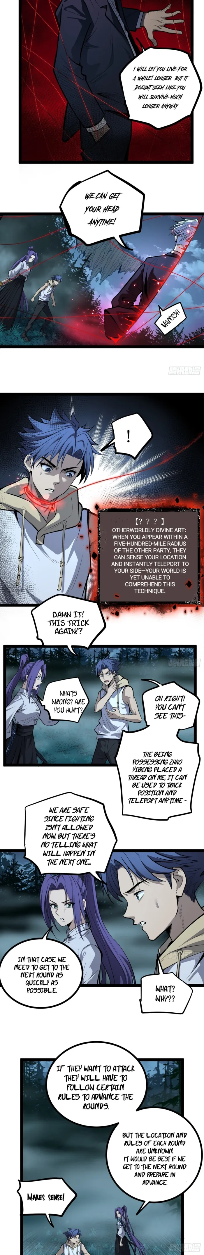Gatekeeper Of The Boundless World Chapter 78 - Page 3