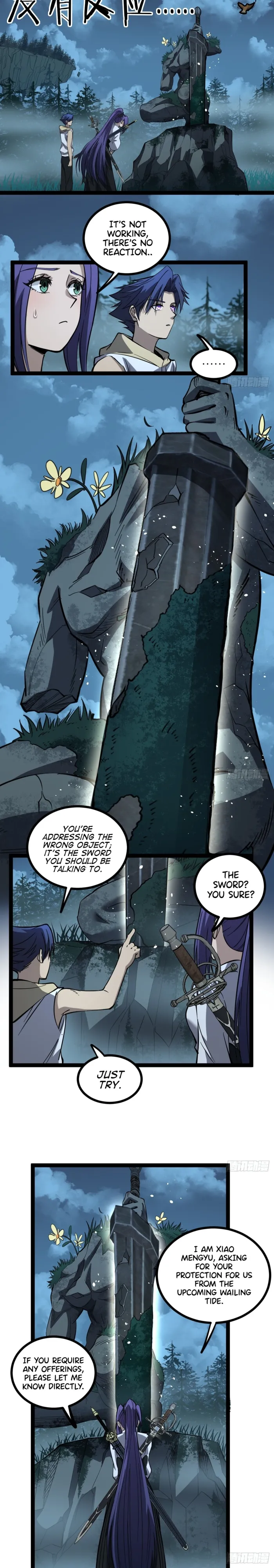 Gatekeeper Of The Boundless World Chapter 79 - Page 2