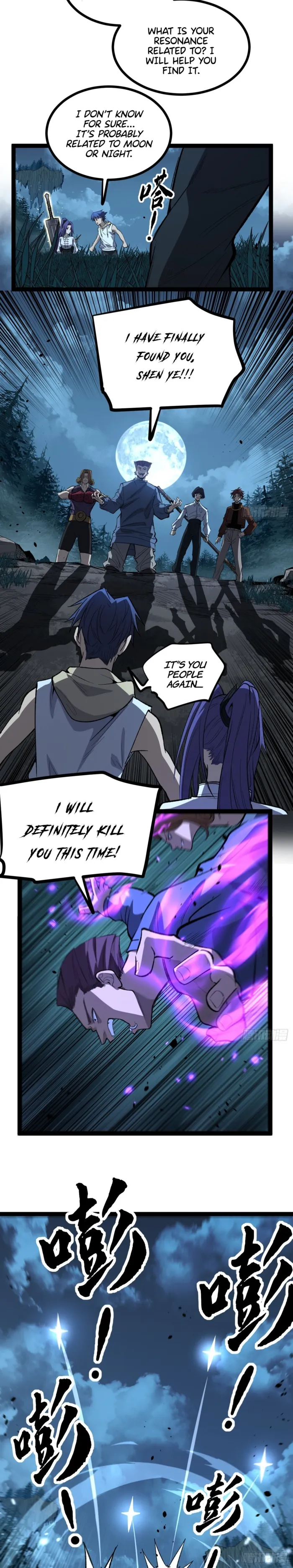 Gatekeeper Of The Boundless World Chapter 79 - Page 8