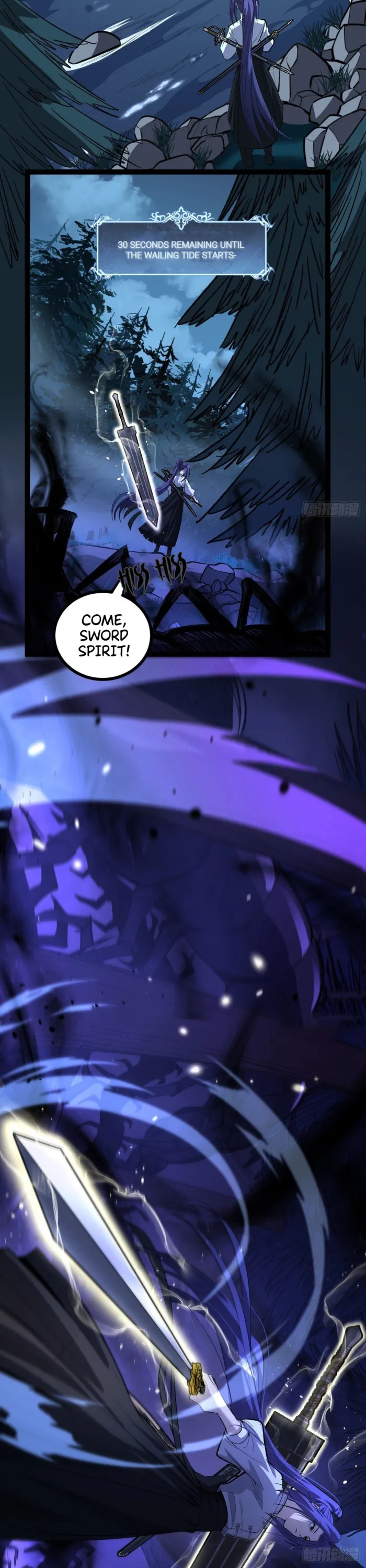 Gatekeeper Of The Boundless World Chapter 79 - Page 11