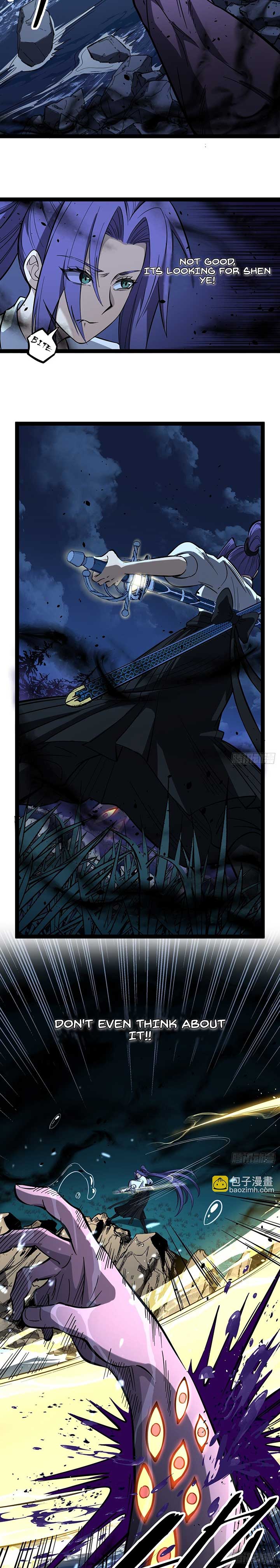 Gatekeeper Of The Boundless World Chapter 80 - Page 5