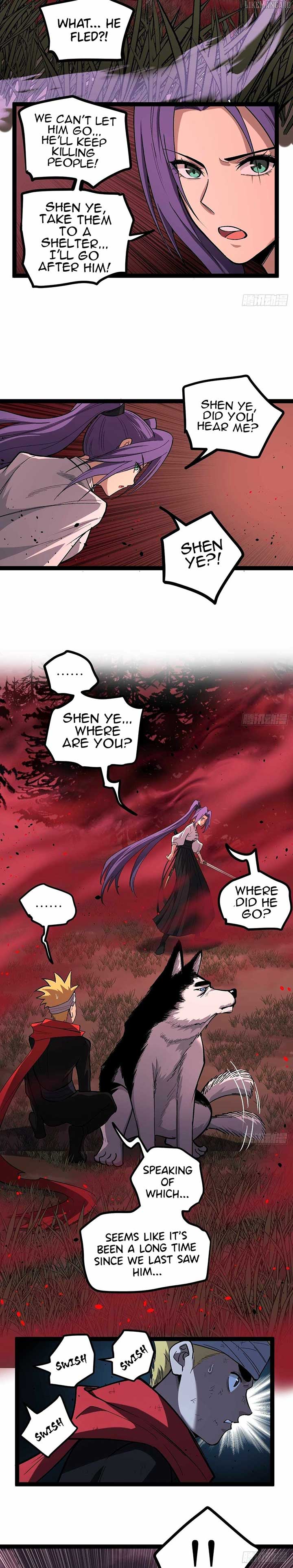 Gatekeeper Of The Boundless World Chapter 84 - Page 7