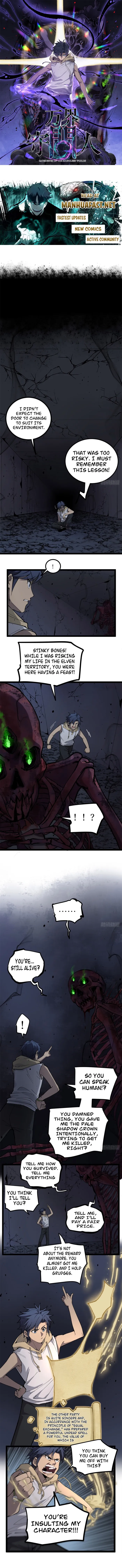 Gatekeeper Of The Boundless World Chapter 9 - Page 1