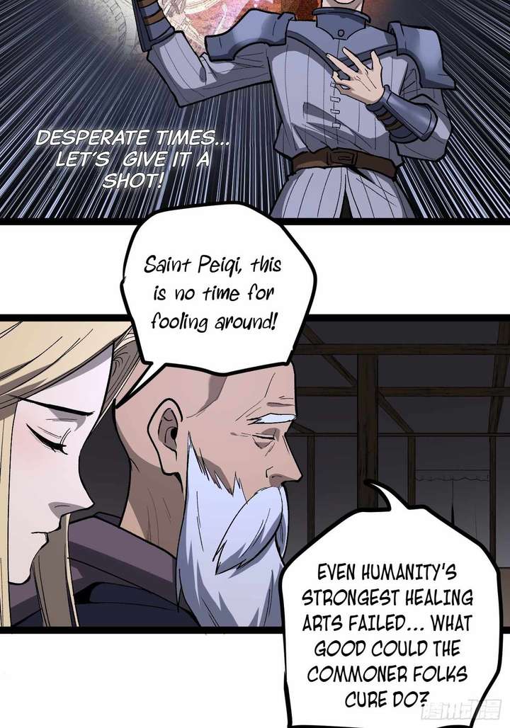 Gatekeeper Of The Boundless World Chapter 94 - Page 14