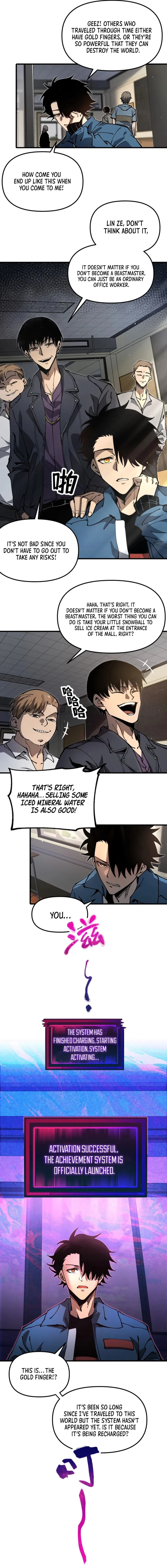 Global Beast Tamer: I Can See the Path of Evolution Chapter 1 - Page 6