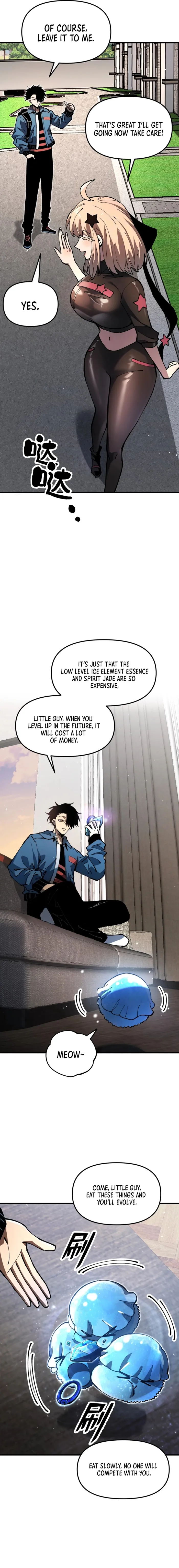 Global Beast Tamer: I Can See the Path of Evolution Chapter 1 - Page 15