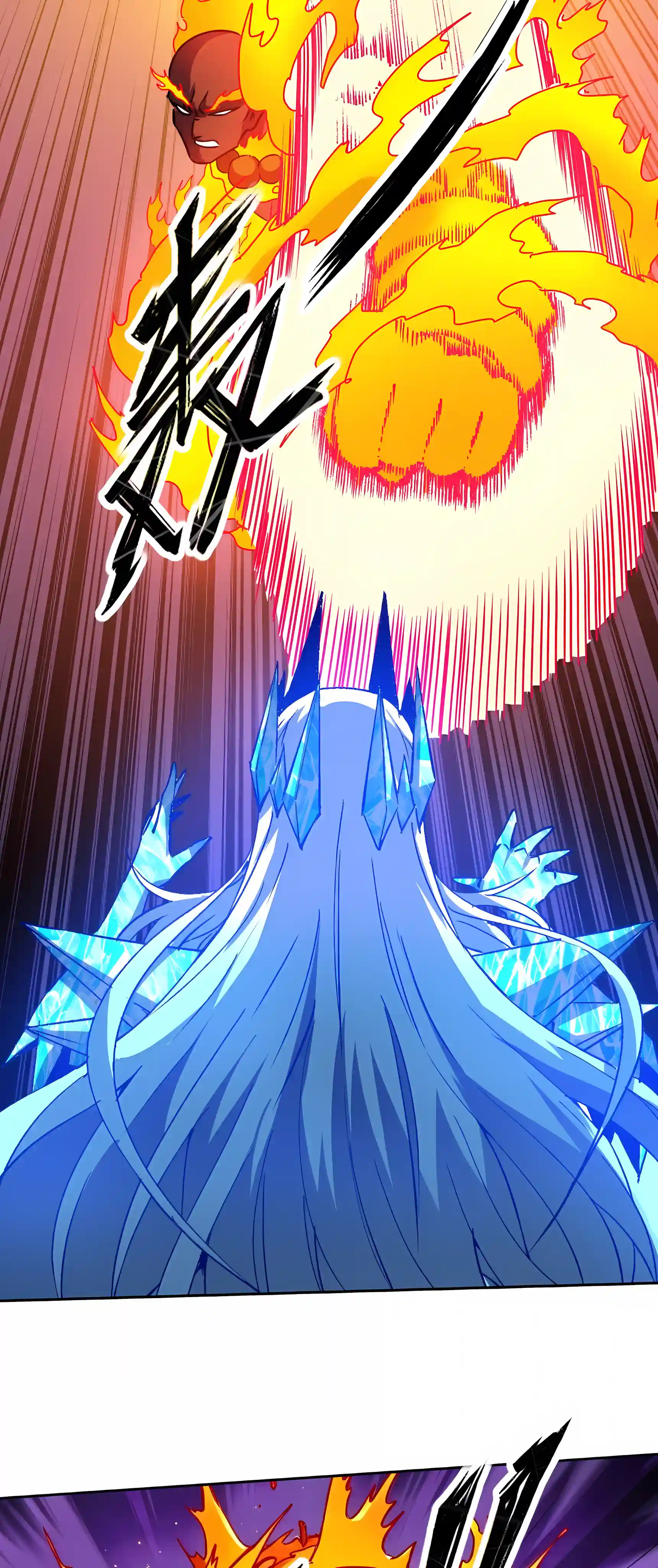 Global Beast Tamer: I Can See the Path of Evolution Chapter 100 - Page 38