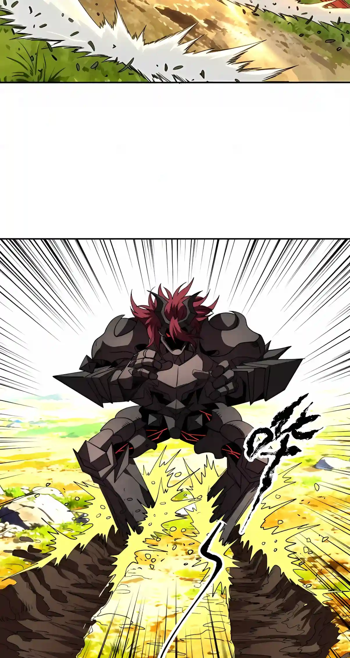 Global Beast Tamer: I Can See the Path of Evolution Chapter 101 - Page 7