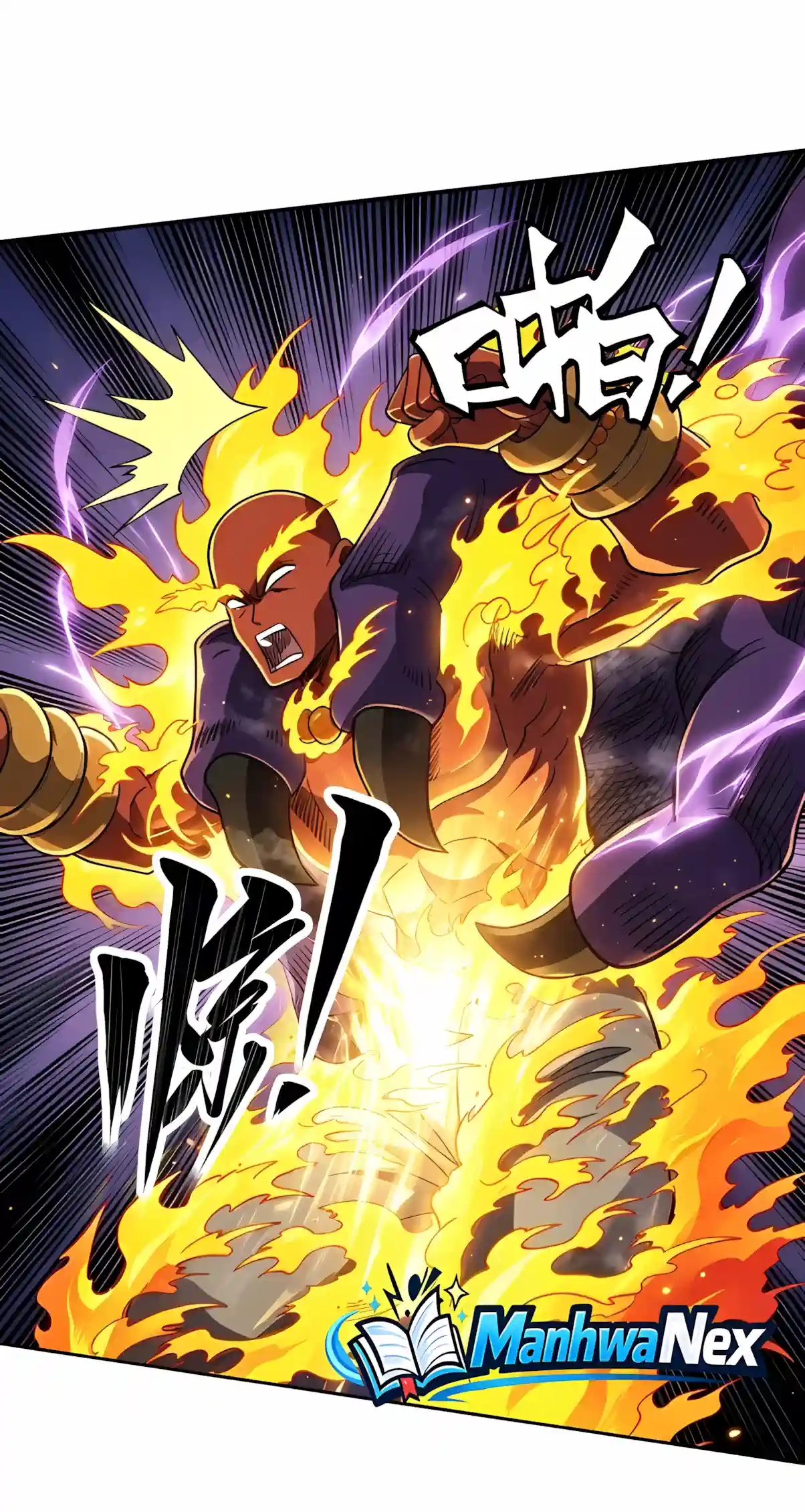 Global Beast Tamer: I Can See the Path of Evolution Chapter 101 - Page 13