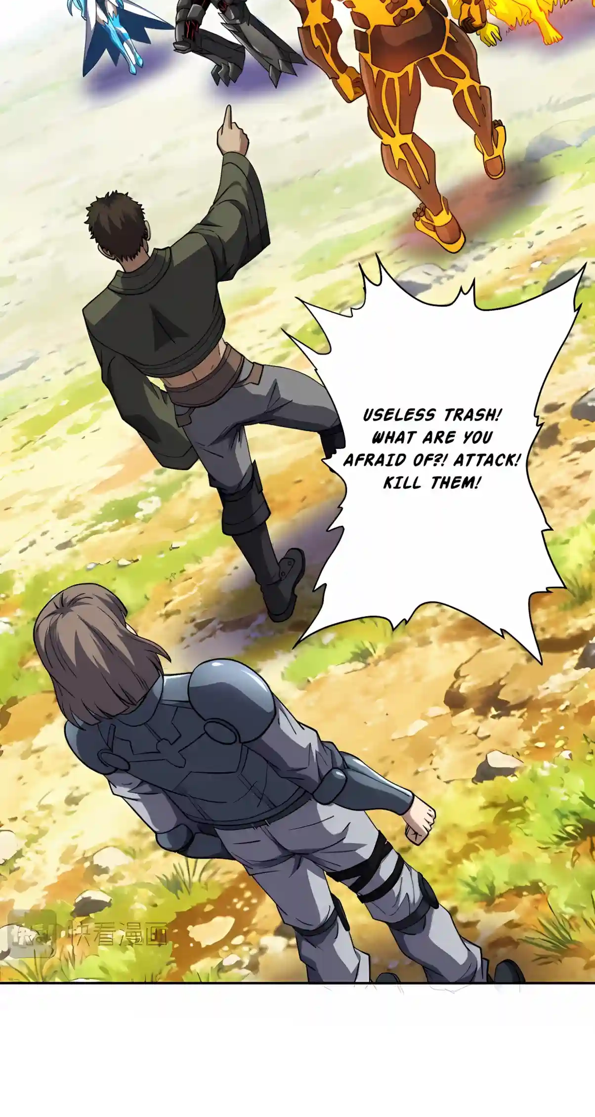 Global Beast Tamer: I Can See the Path of Evolution Chapter 101 - Page 25