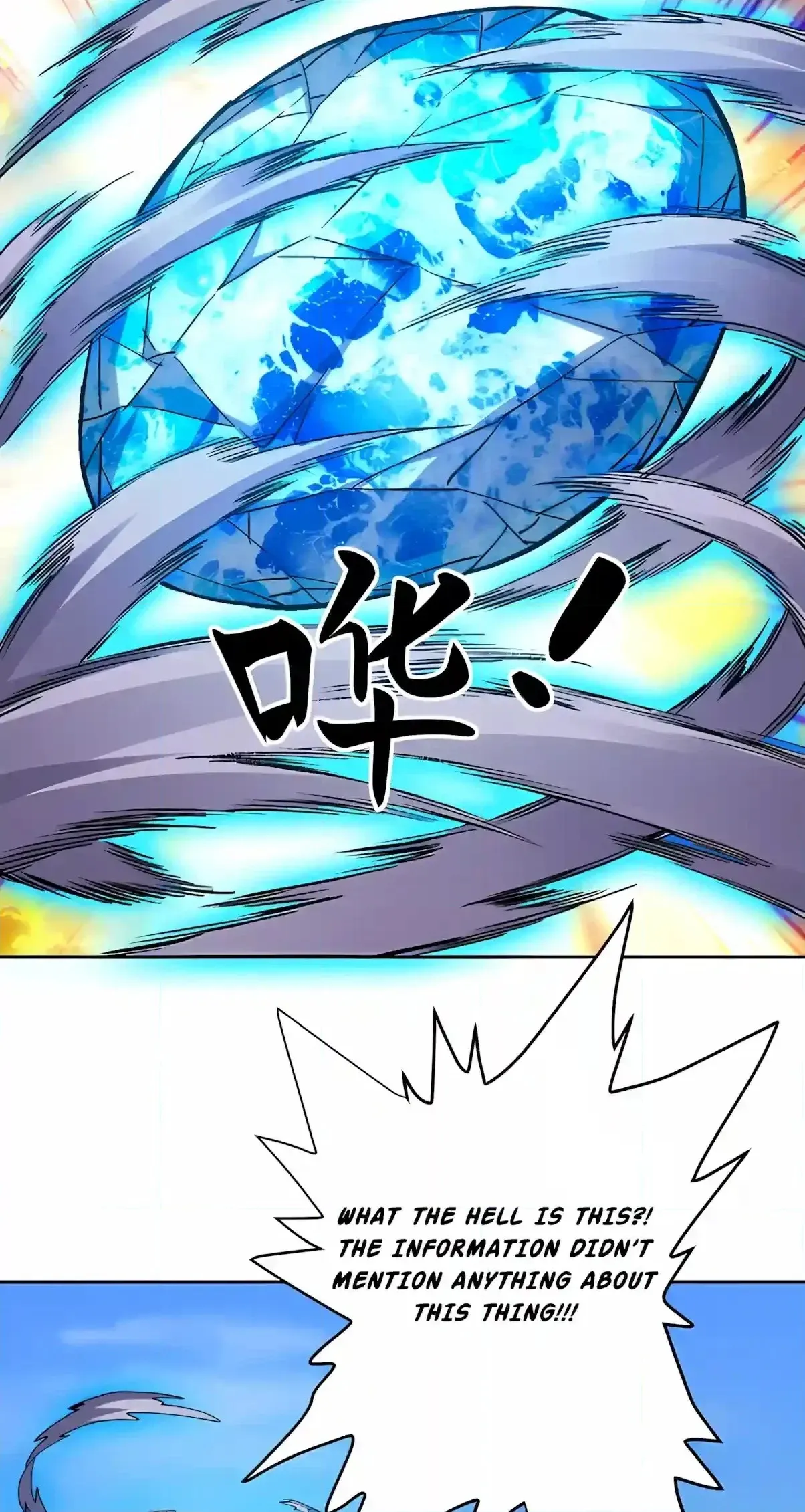 Global Beast Tamer: I Can See the Path of Evolution Chapter 101 - Page 29