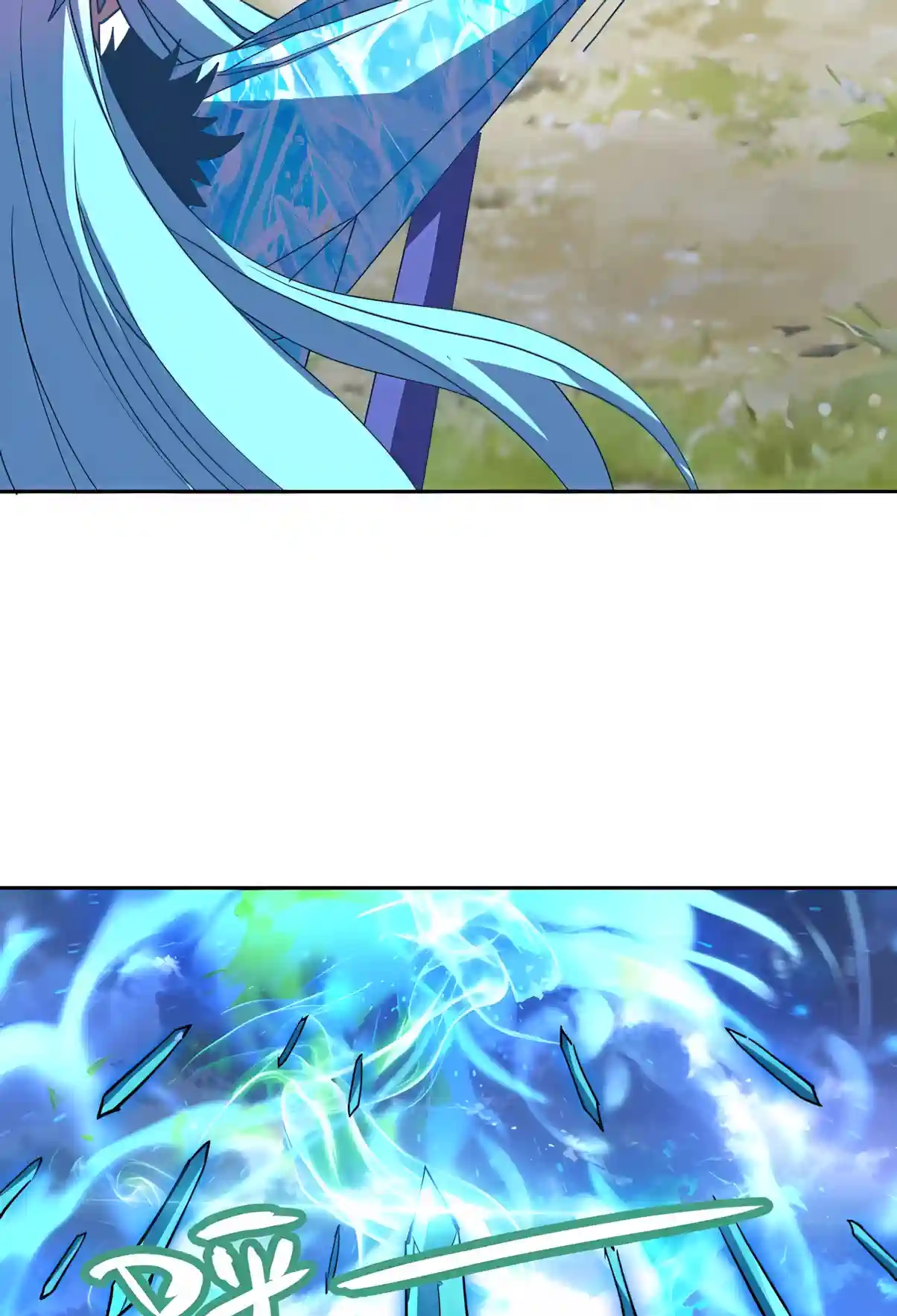 Global Beast Tamer: I Can See the Path of Evolution Chapter 101 - Page 40
