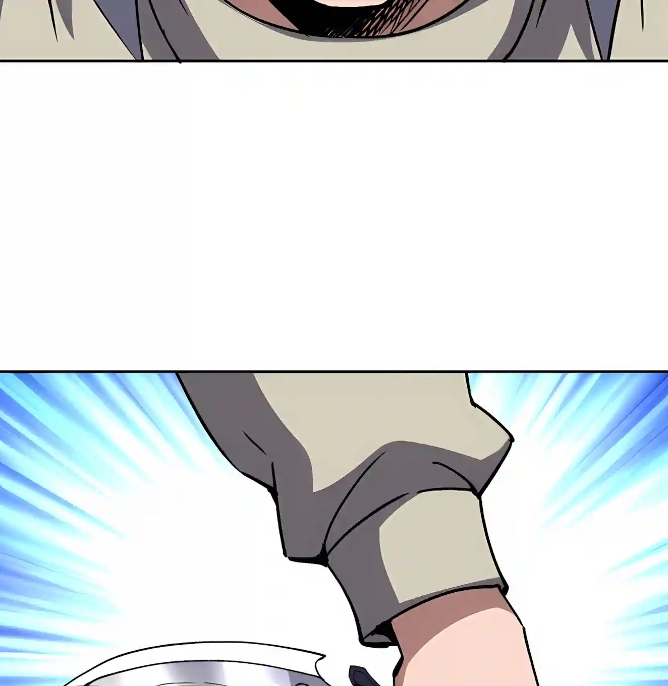 Global Beast Tamer: I Can See the Path of Evolution Chapter 102 - Page 24