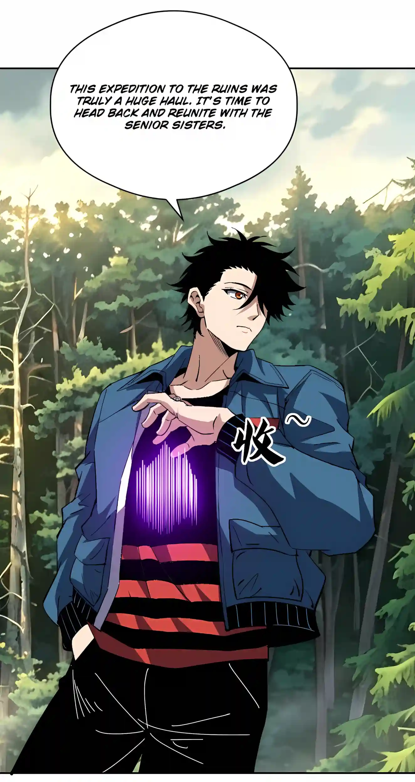 Global Beast Tamer: I Can See the Path of Evolution Chapter 102 - Page 63