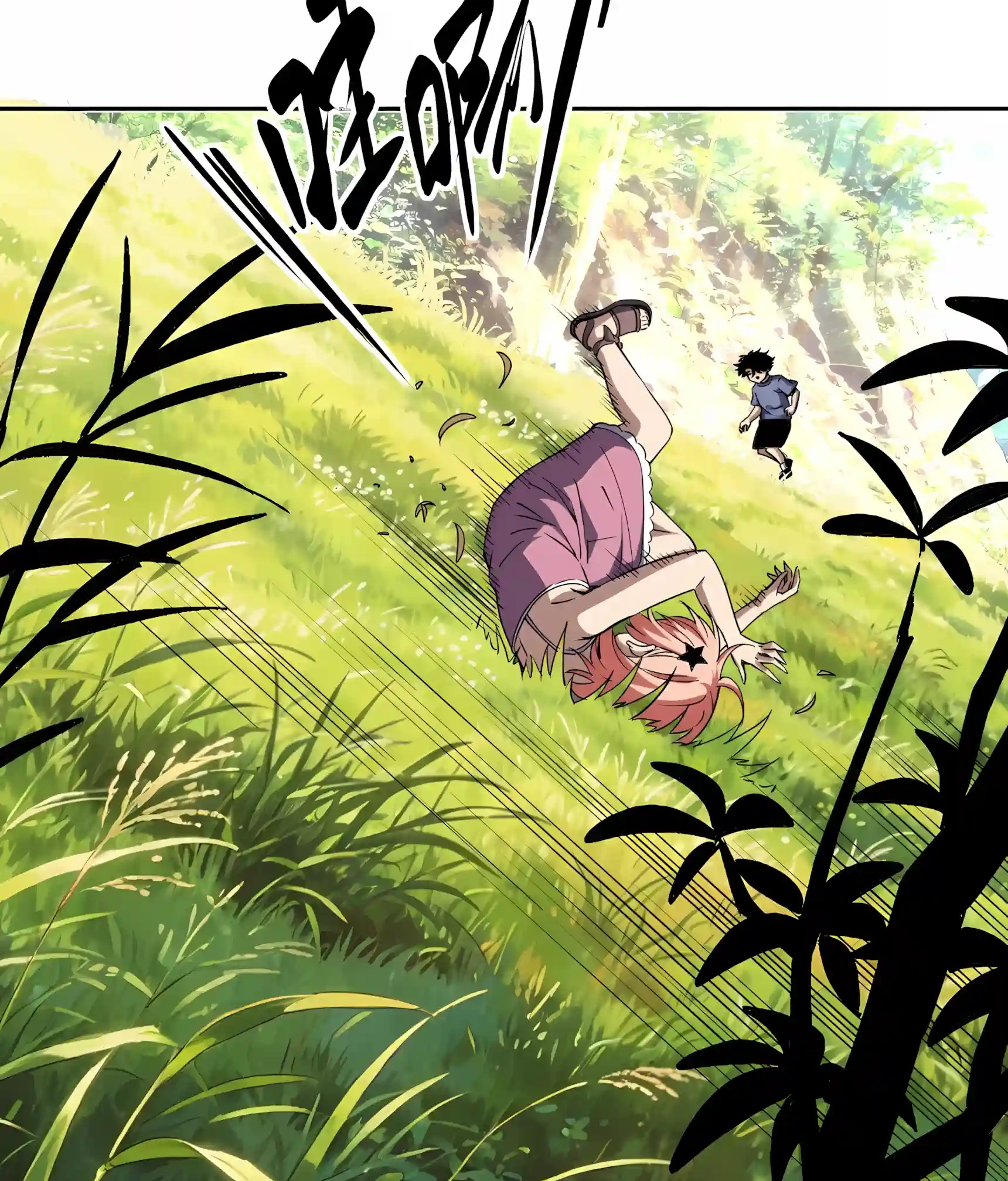 Global Beast Tamer: I Can See the Path of Evolution Chapter 103 - Page 28