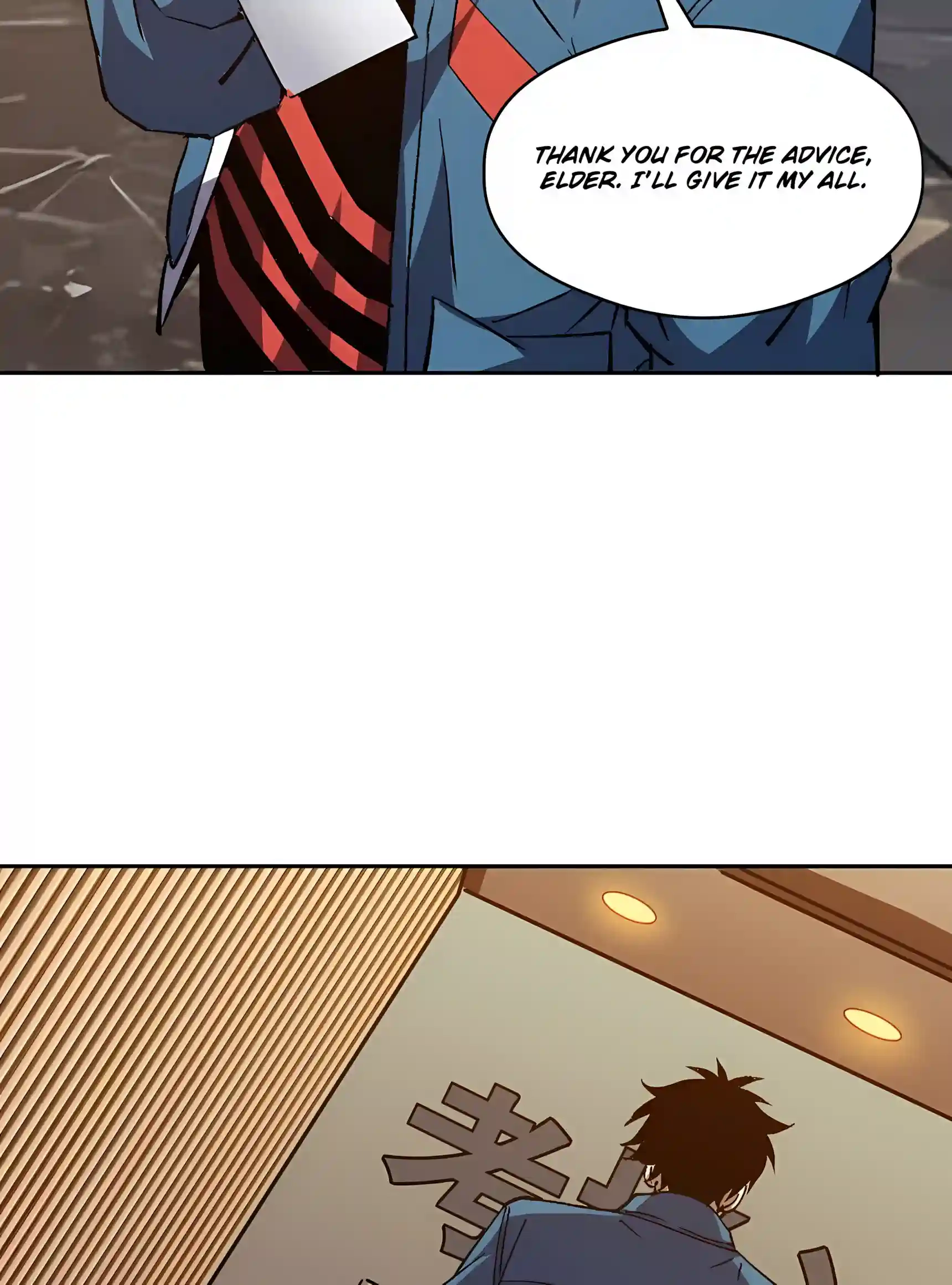 Global Beast Tamer: I Can See the Path of Evolution Chapter 103 - Page 71