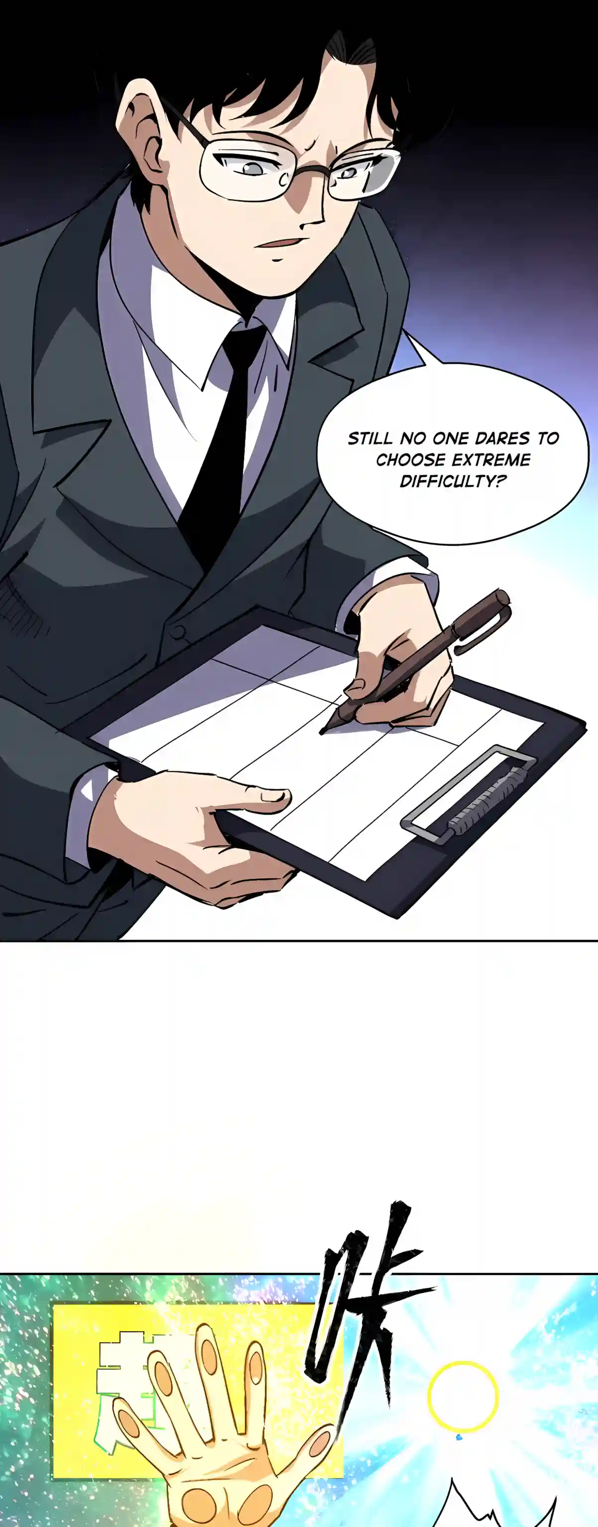 Global Beast Tamer: I Can See the Path of Evolution Chapter 104 - Page 13
