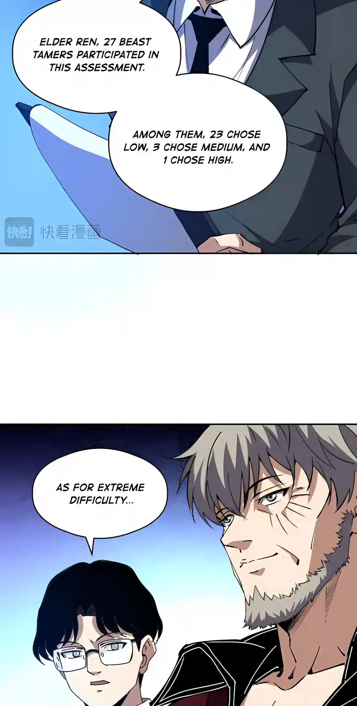 Global Beast Tamer: I Can See the Path of Evolution Chapter 104 - Page 28