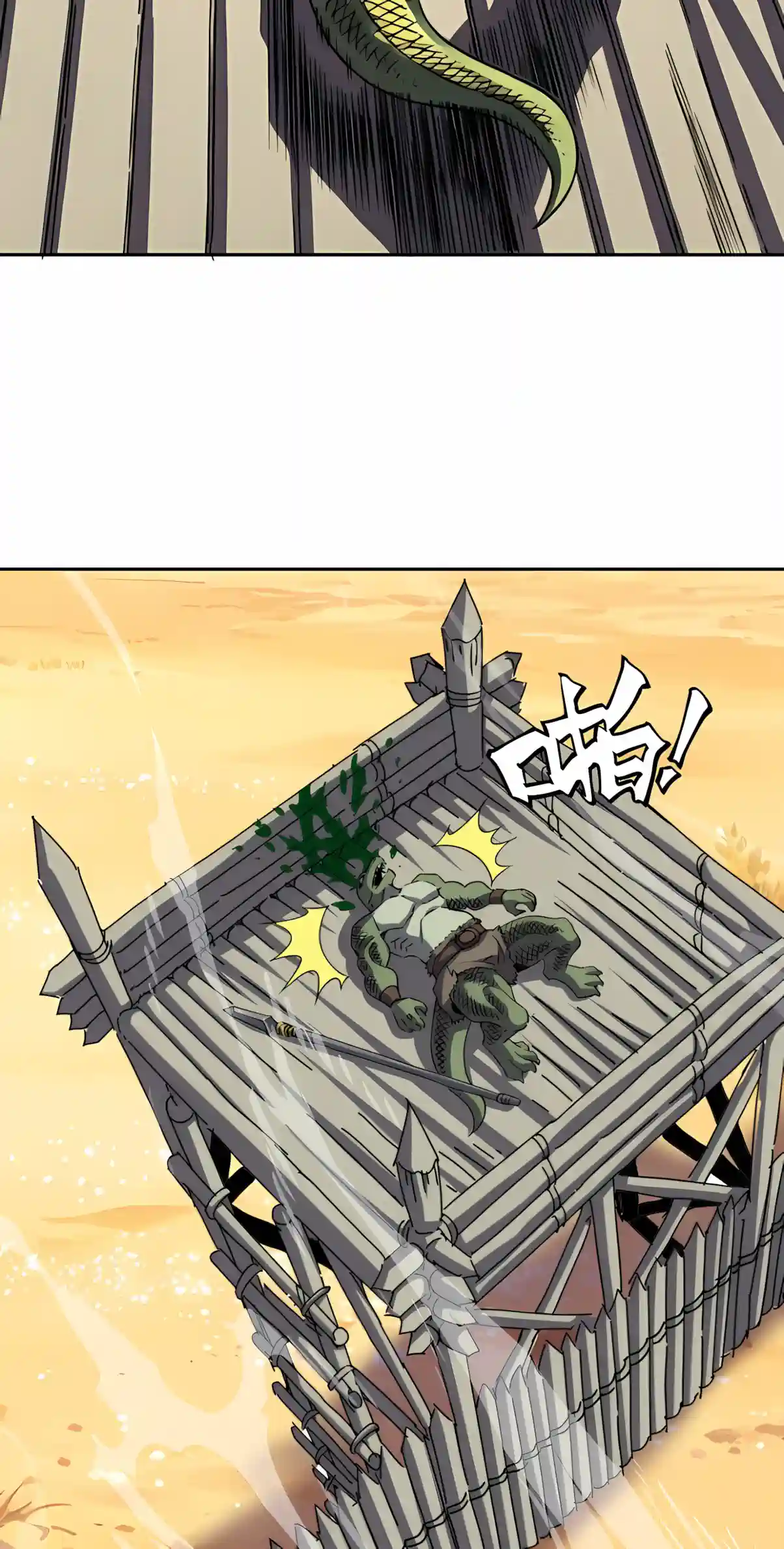 Global Beast Tamer: I Can See the Path of Evolution Chapter 104 - Page 38