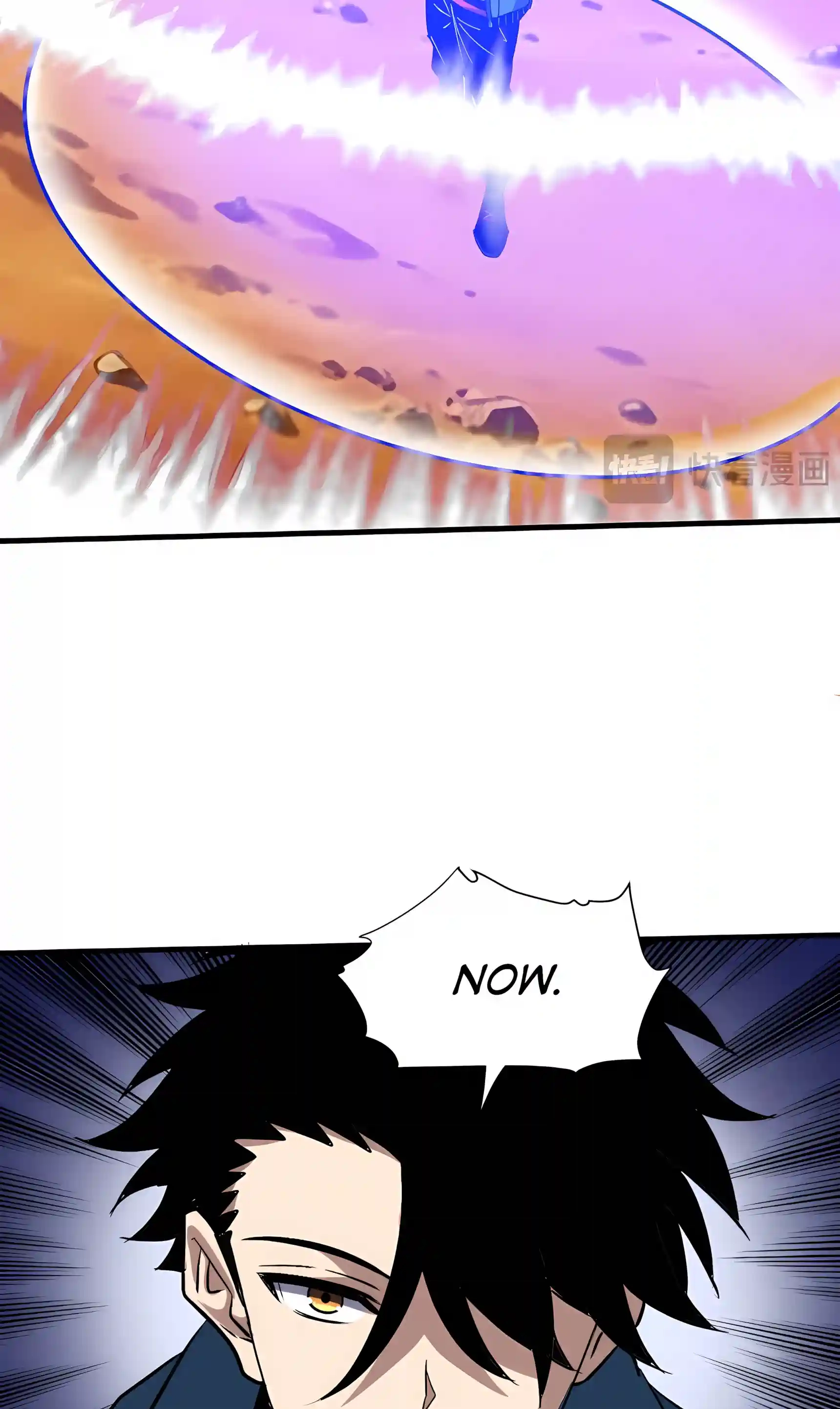 Global Beast Tamer: I Can See the Path of Evolution Chapter 105 - Page 15