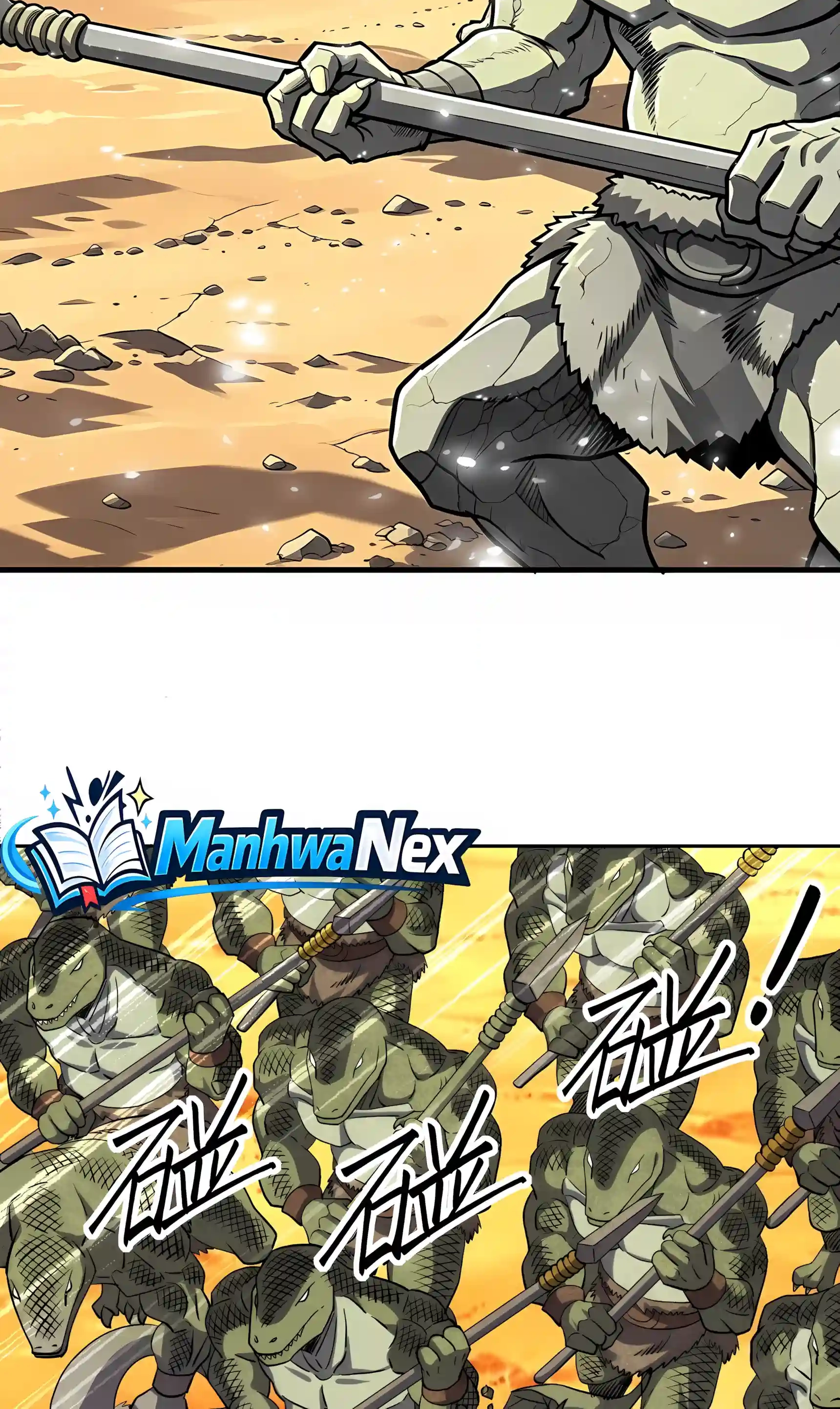 Global Beast Tamer: I Can See the Path of Evolution Chapter 105 - Page 22