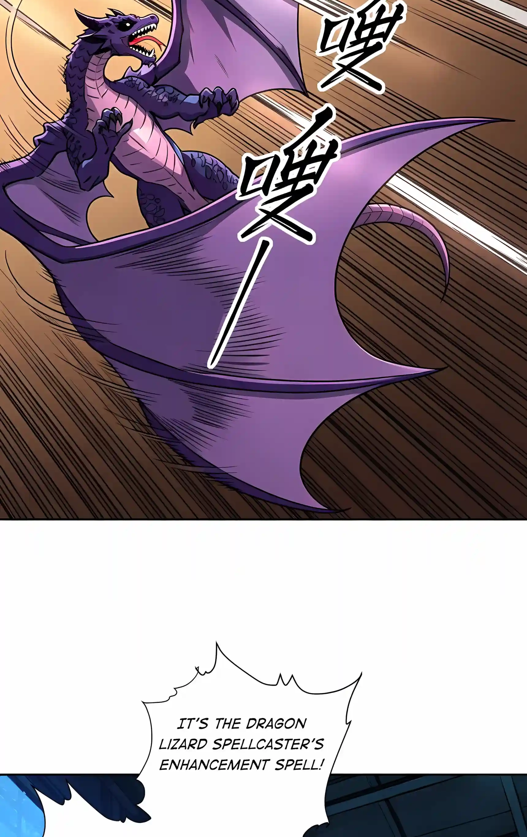 Global Beast Tamer: I Can See the Path of Evolution Chapter 105 - Page 40