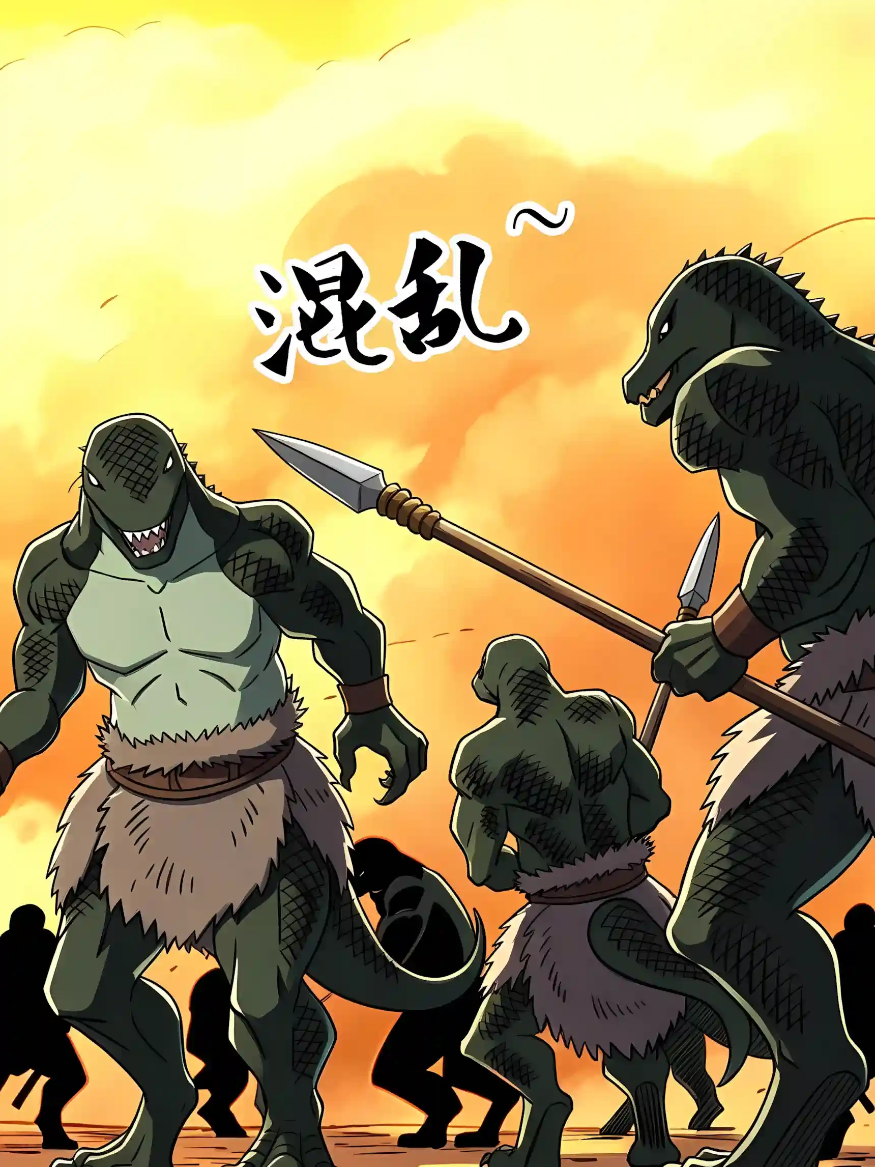 Global Beast Tamer: I Can See the Path of Evolution Chapter 105 - Page 54