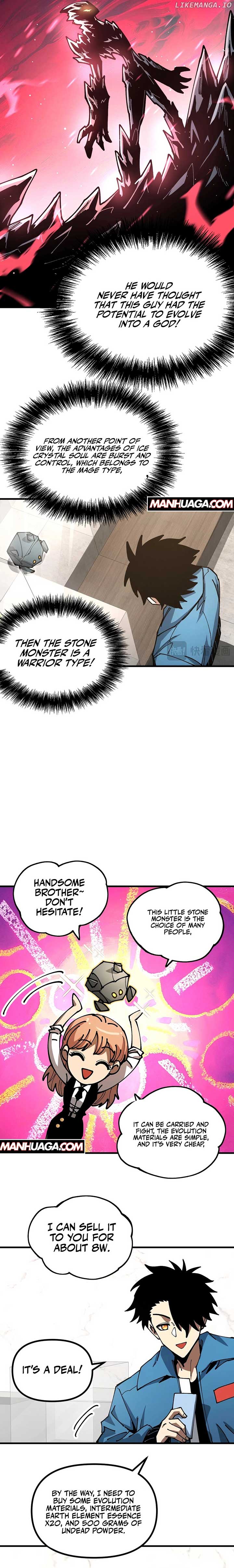 Global Beast Tamer: I Can See the Path of Evolution Chapter 14 - Page 7