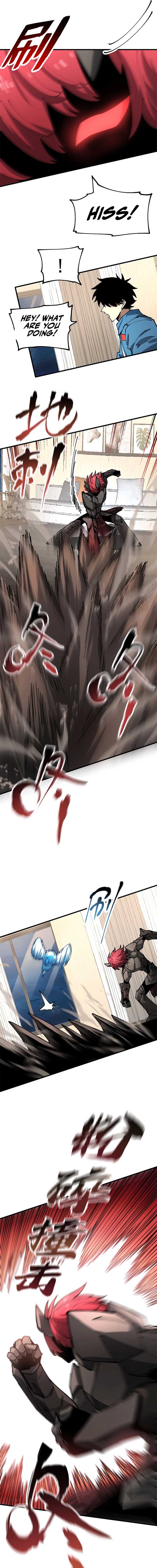Global Beast Tamer: I Can See the Path of Evolution Chapter 15 - Page 3