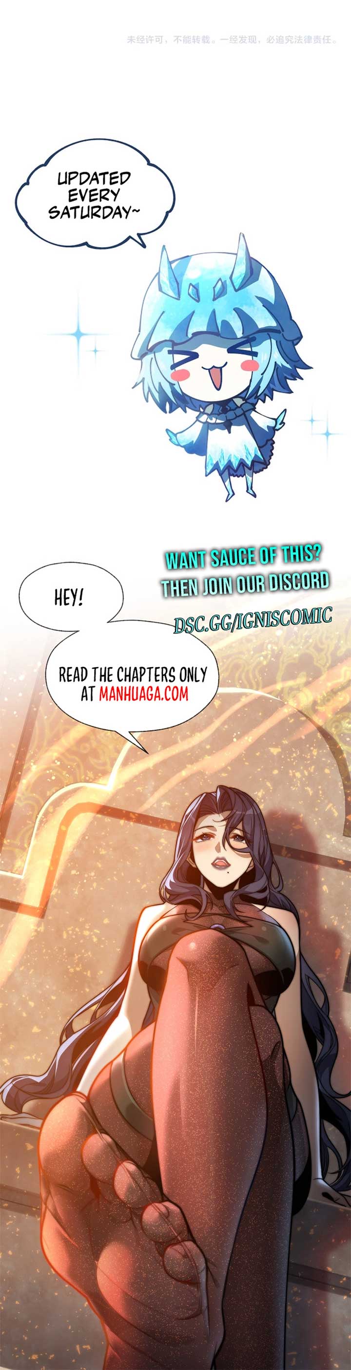Global Beast Tamer: I Can See the Path of Evolution Chapter 15 - Page 11