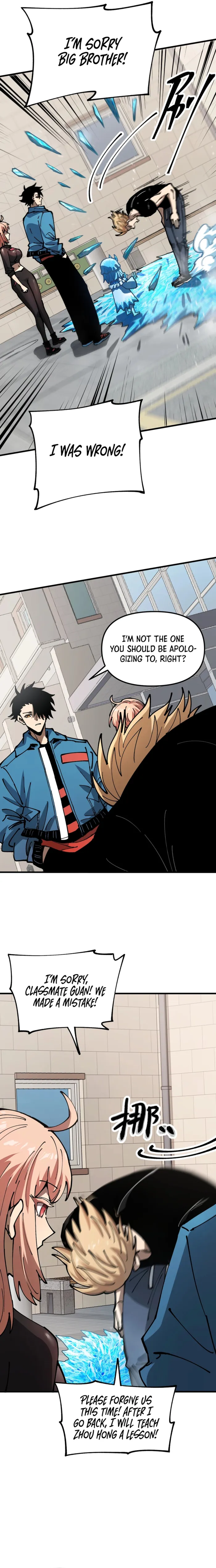 Global Beast Tamer: I Can See the Path of Evolution Chapter 3 - Page 10