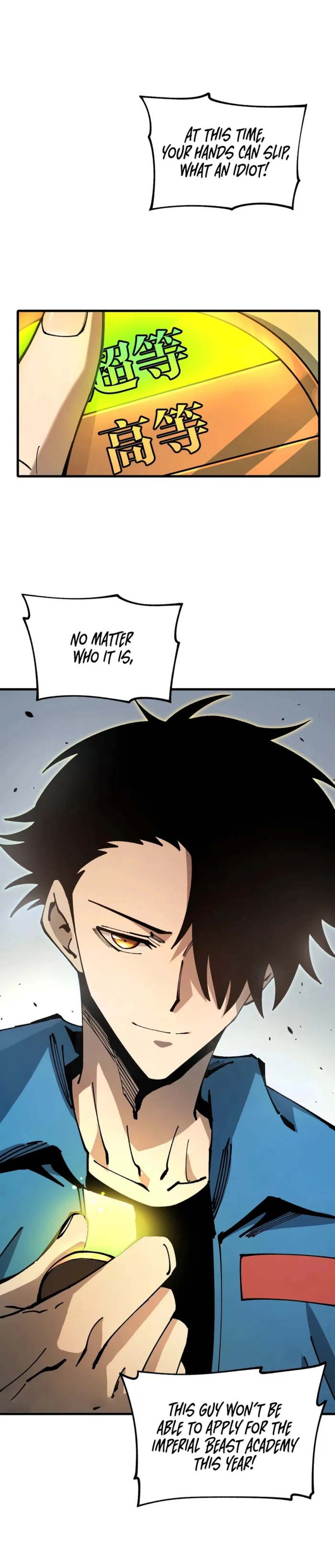 Global Beast Tamer: I Can See the Path of Evolution Chapter 3 - Page 17