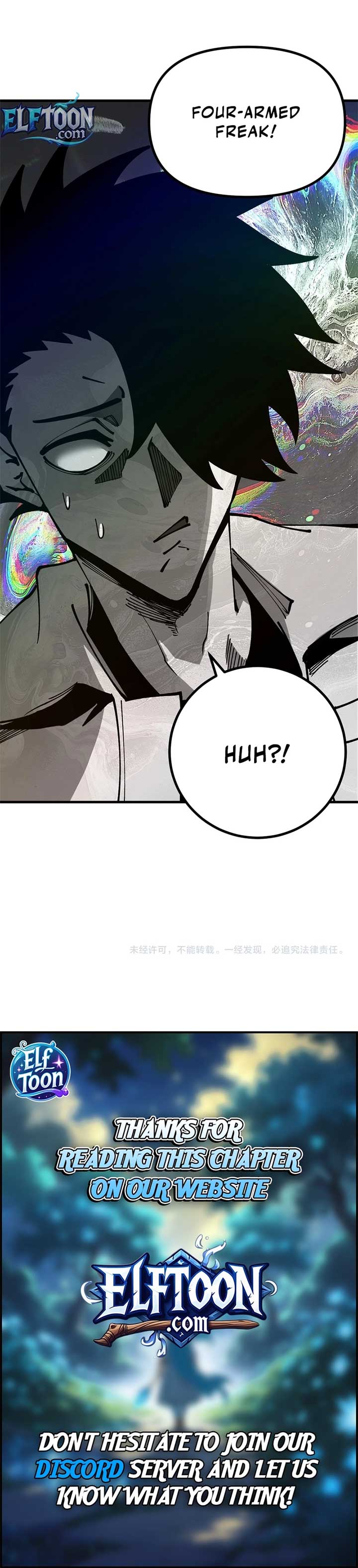 Global Beast Tamer: I Can See the Path of Evolution Chapter 31 - Page 9